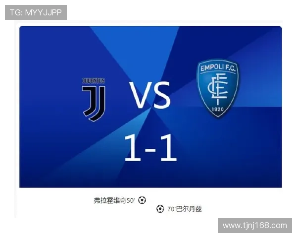 尤文与DV9续约谈判聚焦年薪 尤文与DV9续约谈判聚焦年薪